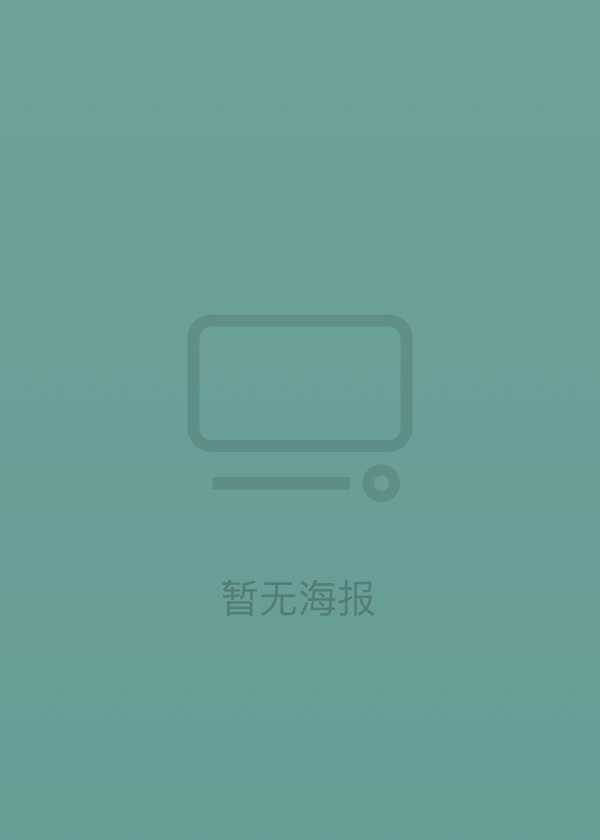 幸福邻距离