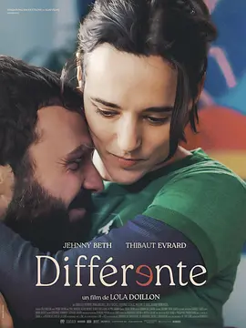 Diff&eacute;rente
